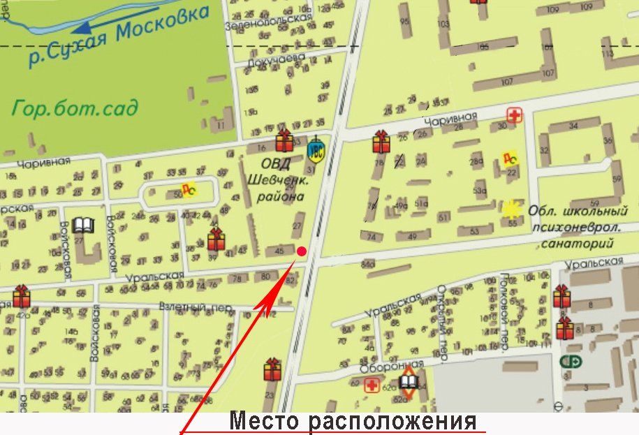 Билборд/Щит, Запорожье, Уральская - 8 Марта (пр-т Моторостроителей)