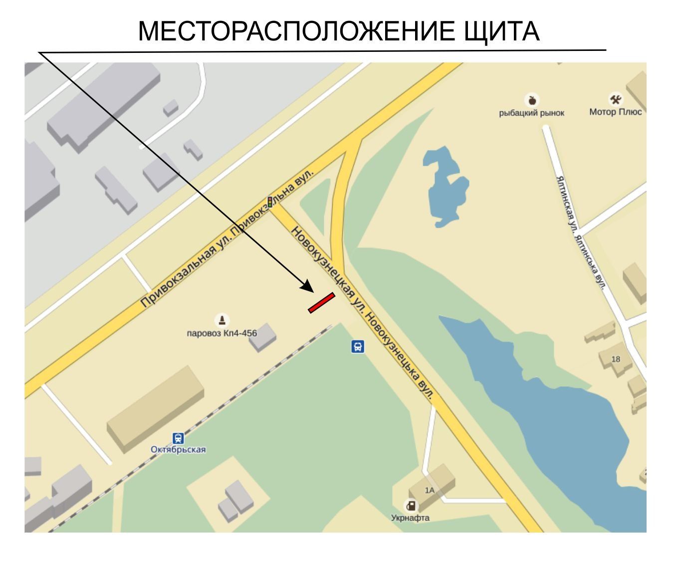 Билборд/Щит, Запорожье, Новокузнецкая-ДЖД_Луначарского,1