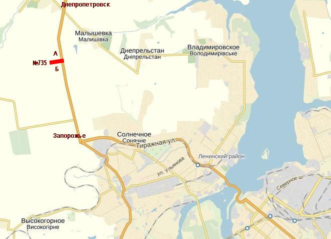 Білборд/Щит, Траси, Тр.Днепропетровк-Запорожье, 4000м до поста ГАИ
