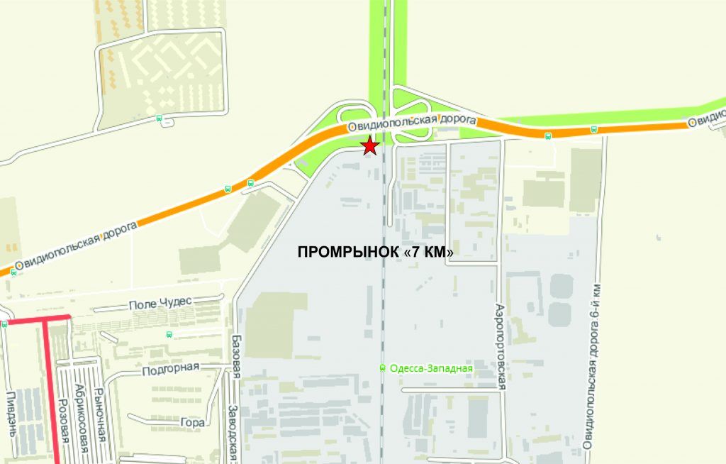 Билборд/Щит, Одесса, Овидіопольська дорога /Промринок "7км", ТЦ "Метро" №3