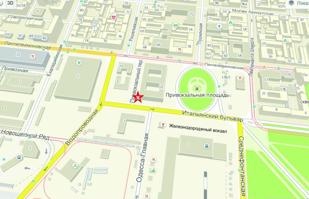 Скрол/Сітіборд, Одеса, Італійський бульвар / Привокзальна площа