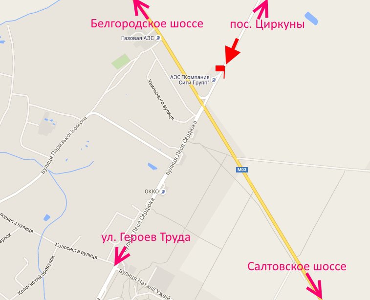 Білборд/Щит, Харків, вул. Леся Сердюка-Кільцева дорога-прапорець №2 в'їзд у місто з боку сел. Циркуни