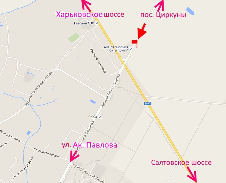Білборд/Щит, Харків, вул. Леся Сердюка-Кільцева дорога-прапорець №1-в'їзд у місто