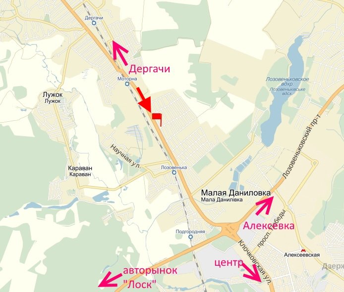 Билборд/Щит, Малая Даниловка, Мала Данилівка - котеджне селище "Поле чудес" - у бік Харкова-верх-етажерка №1