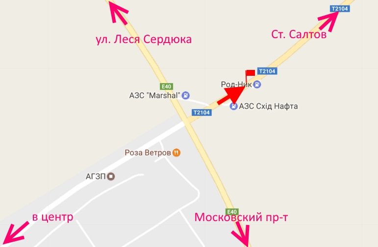 Билборд/Щит, Трассы, Салтівське шосе-розв'язка з кільцевою-АЗС Rodnik-виїзд із міста у бік Ст. Салтова