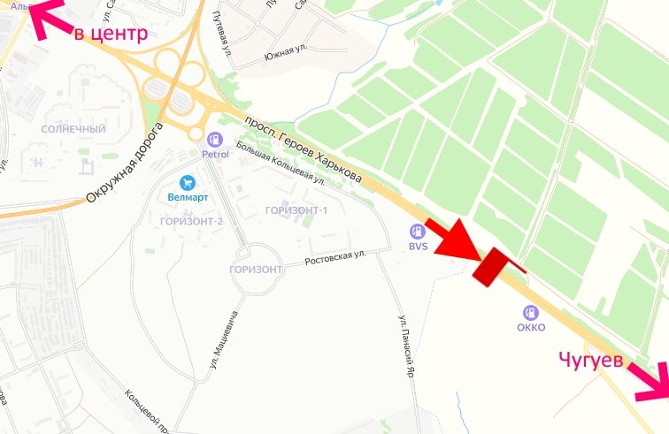 Білборд/Щит, Траси, Пр-т Героїв Харкова - Ростовська траса біля АЗС ОККО-2-із центру