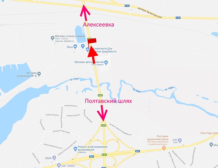 Білборд/Щит, Харків, Кільцева біля в'їзду на авторинок "ЛОСК" 1 (верх), верхняя плоскость.