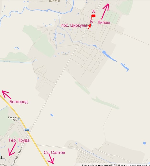 Билборд/Щит, Циркуны, Циркуни в центрі селища (у бік сел. Липці)