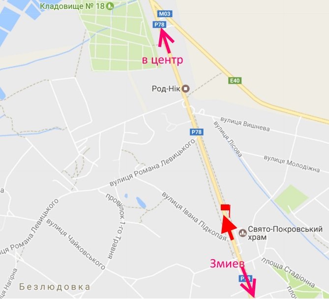 Білборд/Щит, Харків, Пр-т Гагаріна-сел. Безлюдівка-прапорець №7 (в'їзд у місто)