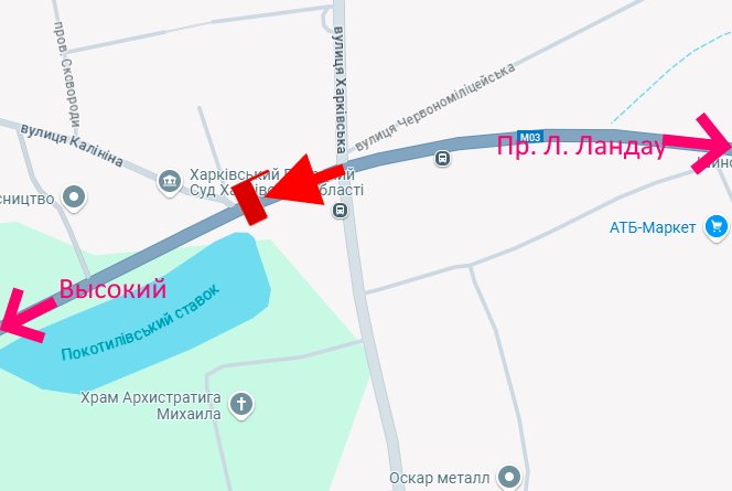 Білборд/Щит, Траси, Сімферопольське шосе-вул. Харківська -поворот на Бабаї -прапорець №6-з центру
