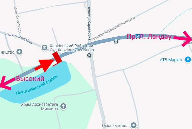 Білборд/Щит, Траси, Сімферопольське шосе-вул. Харківська -поворот на Бабаї -прапорець №1-в центр