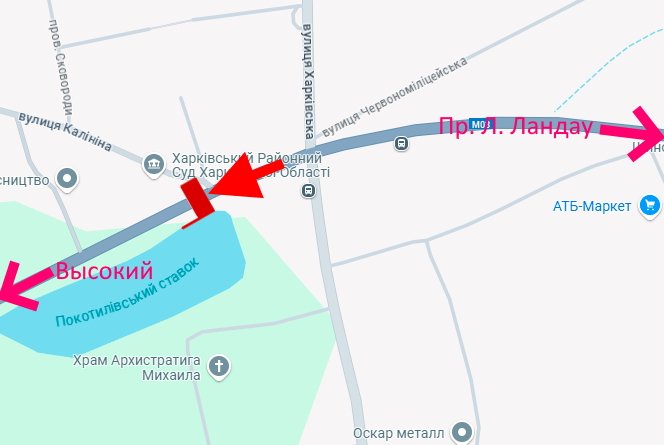 Білборд/Щит, Траси, Сімферопольське шосе-вул. Харківська -поворот на Бабаї -прапорець №1-з центру