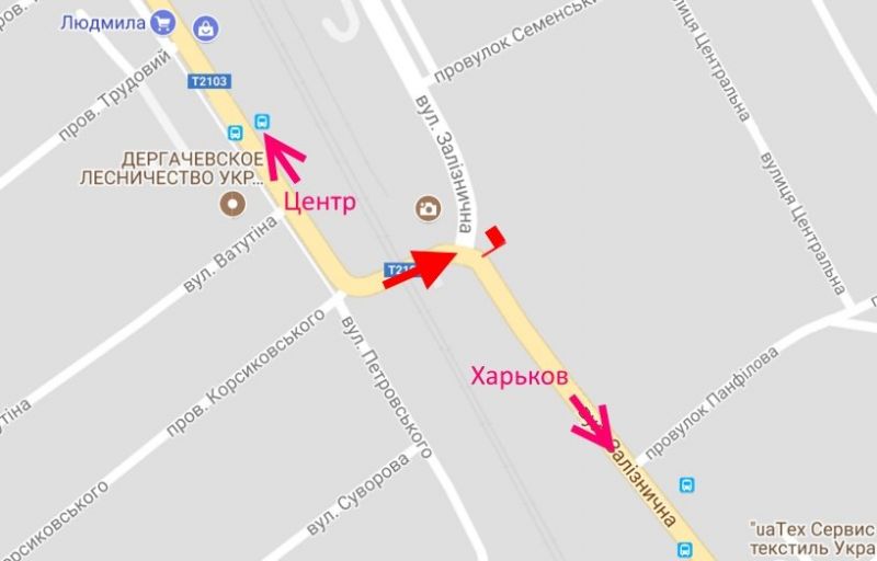 Билборд/Щит, Дергачи, Дергачі-вул. Залізнична переїзд -у бік Харкова