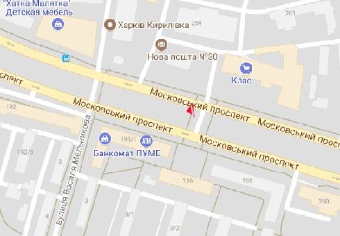 Билборд/Щит, Харьков, Героїв Харкова просп. (Московський просп.), 259