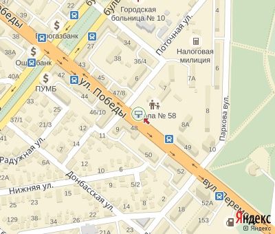 Беклайт, Запорожье, Перемоги вул., 47 (до ПУМБ и Приватбанк)