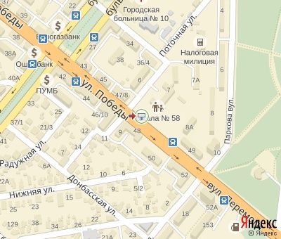 Беклайт, Запорожье, Перемоги вул., 47 (100 мдо"Укрсиббанк")