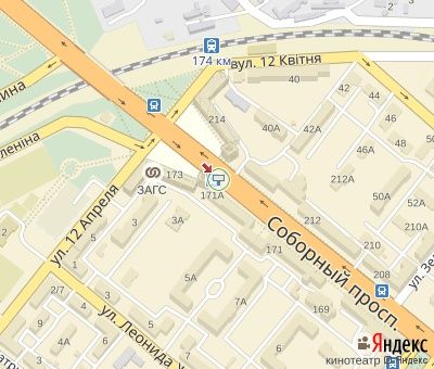 Беклайт, Запорожье, Соборний пр., - 12квітня("Львівська майстерня шоколаду","Інтертоп","Інтертелеком",100 до "Сільпо")