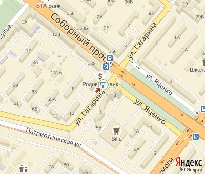 Беклайт, Запорожье, Гагаріна вул.,6 (напроти ТЦ "Гагарін", 100 м. до магазинів "Апельмон", "Yves Rocher" , "Watsons )