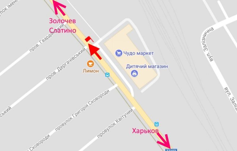 Билборд/Щит, Дергачи, Дергачі-вул. Сумський шлях-Чудо-маркет-у бік Золочева
