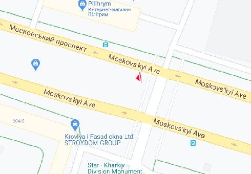 Билборд/Щит, Харьков, Героїв Харкова просп. (Московський просп.), 259 - Ковальський пров.