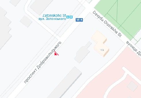 Роллер/Призматрон, Одесса, Добровольського просп., 102