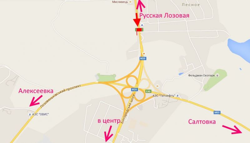 Білборд/Щит, Траси, Харківське шосе-пост Поліції-в'їзд у місто