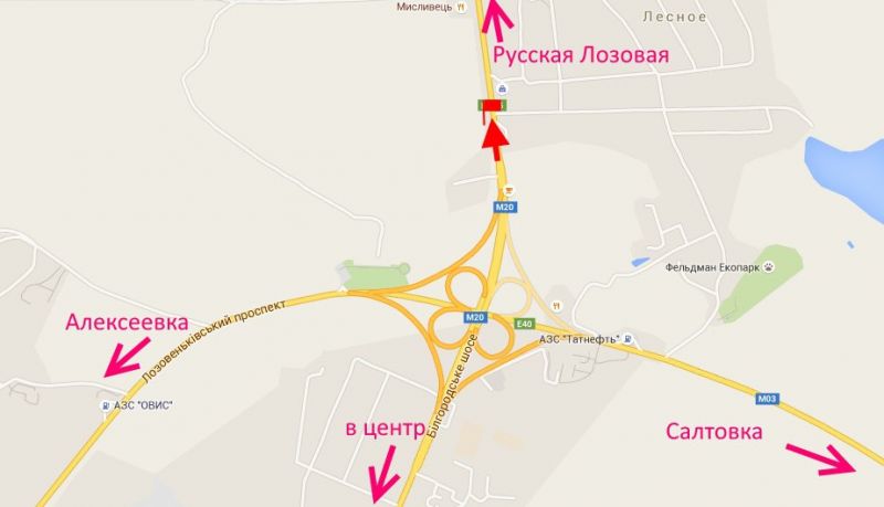 Білборд/Щит, Траси, Харківське шосе-пост Поліції - виїзд із міста