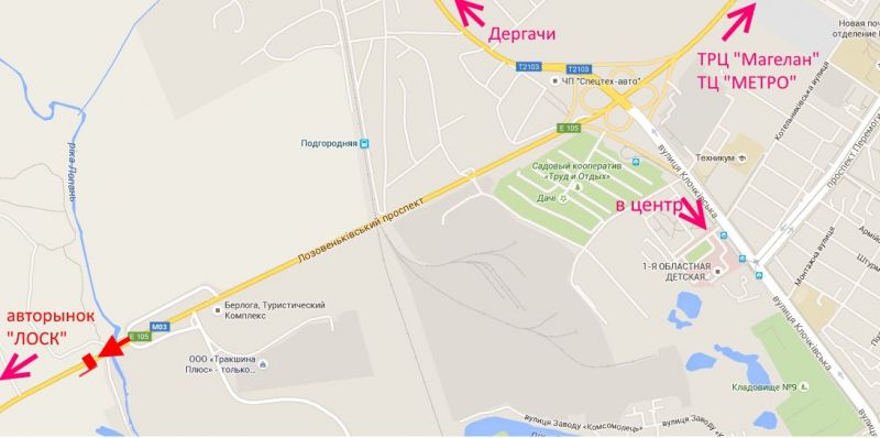 Білборд/Щит, Харків, Лозовеньківський пр-т біля готелю "Берлога" у бік авторинку "ЛОСК"