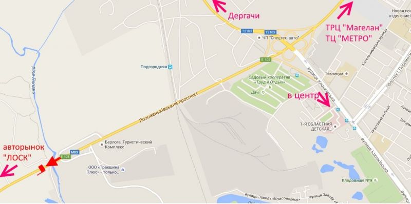 Білборд/Щит, Харків, Лозовеньківський пр-т біля готелю "Берлога" у бік авторинку "ЛОСК"