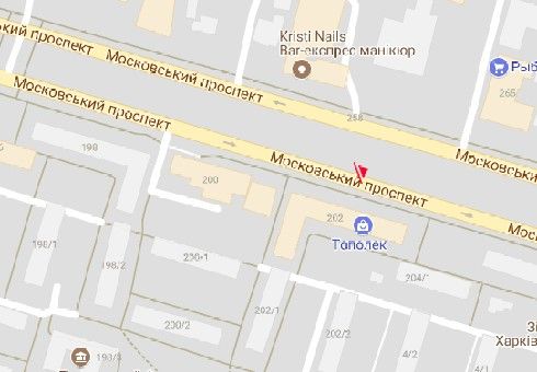 Билборд/Щит, Харьков, Героїв Харкова просп. (Московський просп.), 202 (з центру)