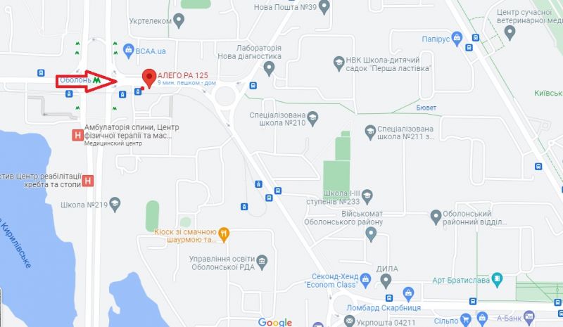 Роллер/Призматрон, Киев, вул. Героїв полку "Азов" (Малиновського)