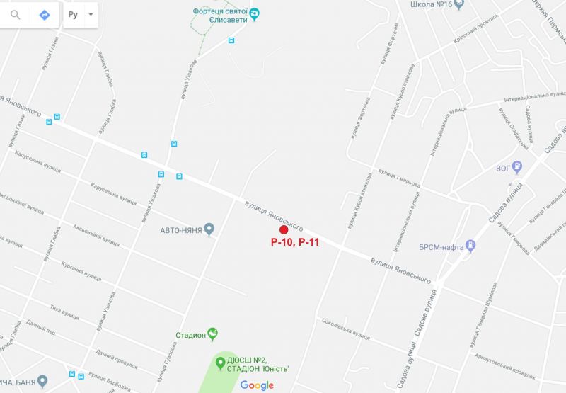 Билборд/Щит, Кропивницкий, вул. Яновського