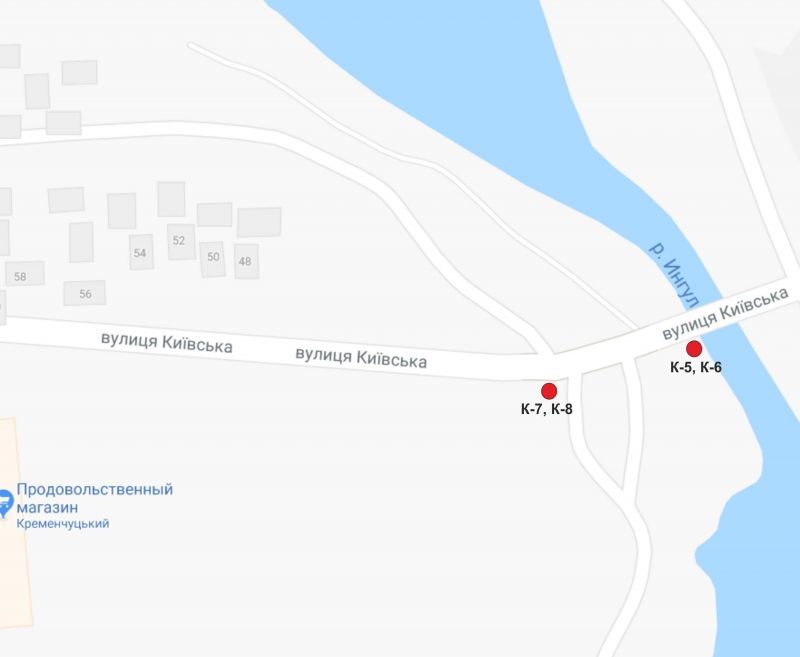 Билборд/Щит, Кропивницкий, вул. Київська