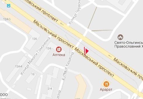 Билборд/Щит, Харьков, Героїв Харкова просп. (Московський просп.), 128 - Кошкіна вул.