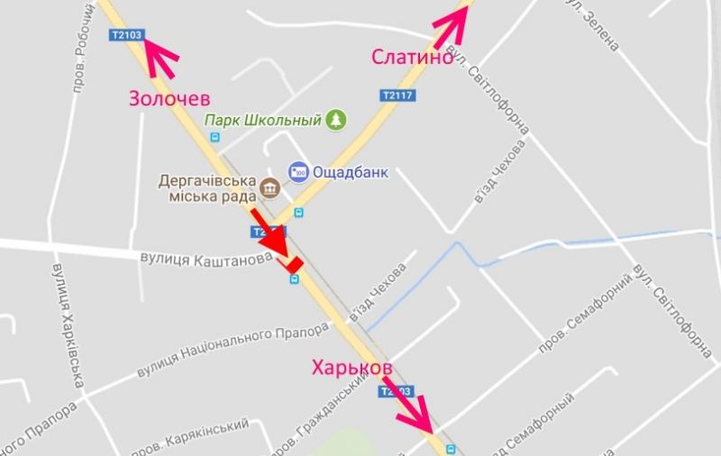 Билборд/Щит, Дергачи, Дергачі-вул. Сумський шлях-міськрада-у бік Харкова