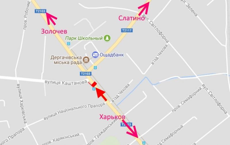 Билборд/Щит, Дергачи, Дергачі-вул. Сумський шлях-міськрада-в центр