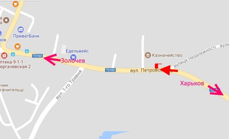 Билборд/Щит, Дергачи, Дергачі-вул. Сумський шлях-Казначейство-у бік Золочева