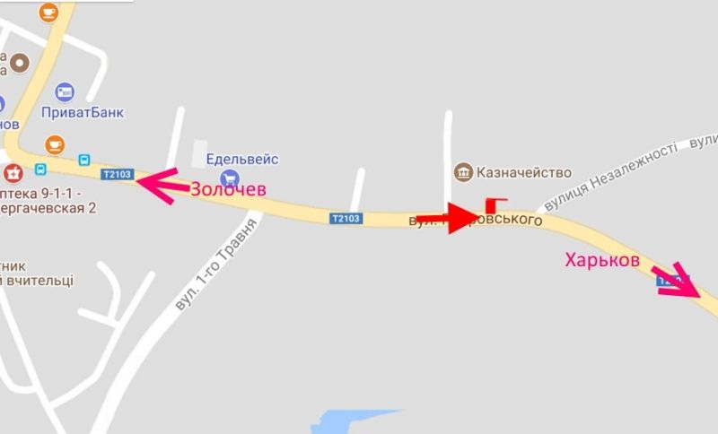 Билборд/Щит, Дергачи, Дергачі-вул. Сумський шлях-Казначейство-у бік Харкова