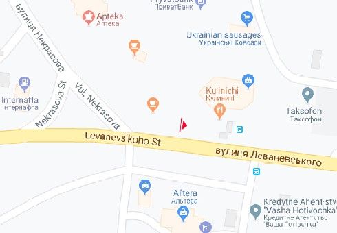 Ролер/Призматрон, Біла Церква, Леваневського вул. - Некрасова вул.