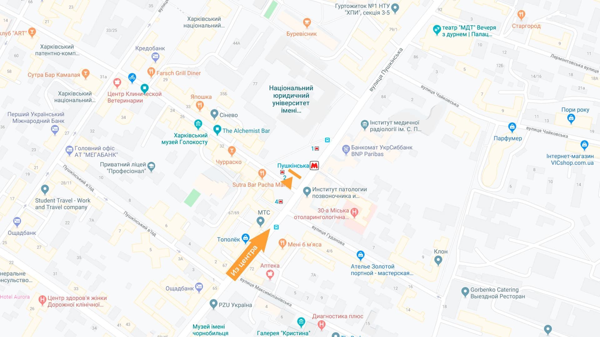 Led экран/Видеоборд, Харьков, Григорія Сковороди вул. - Ярослава Мудрого вул. (із центру) (Б)