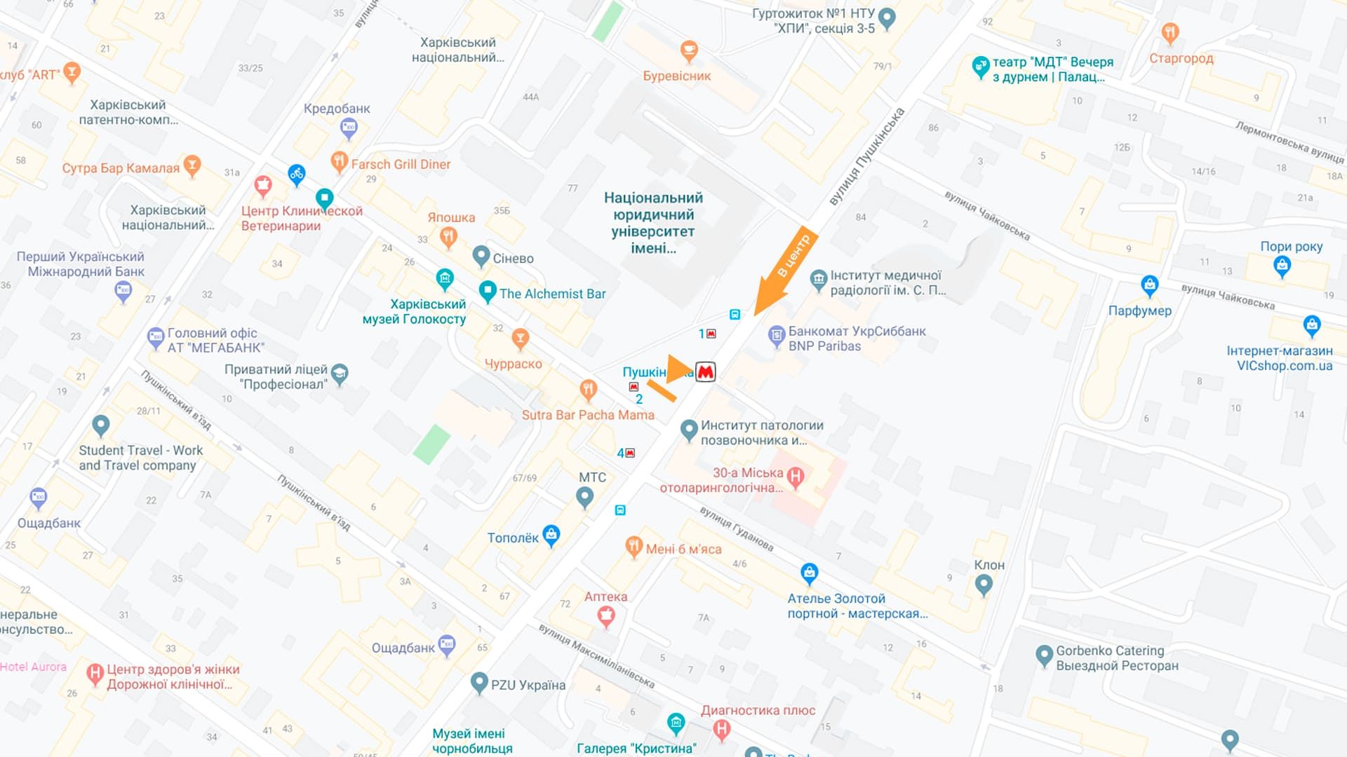 Led экран/Видеоборд, Харьков, Григорія Сковороди вул. - Ярослава Мудрого вул. (до центру) (А)