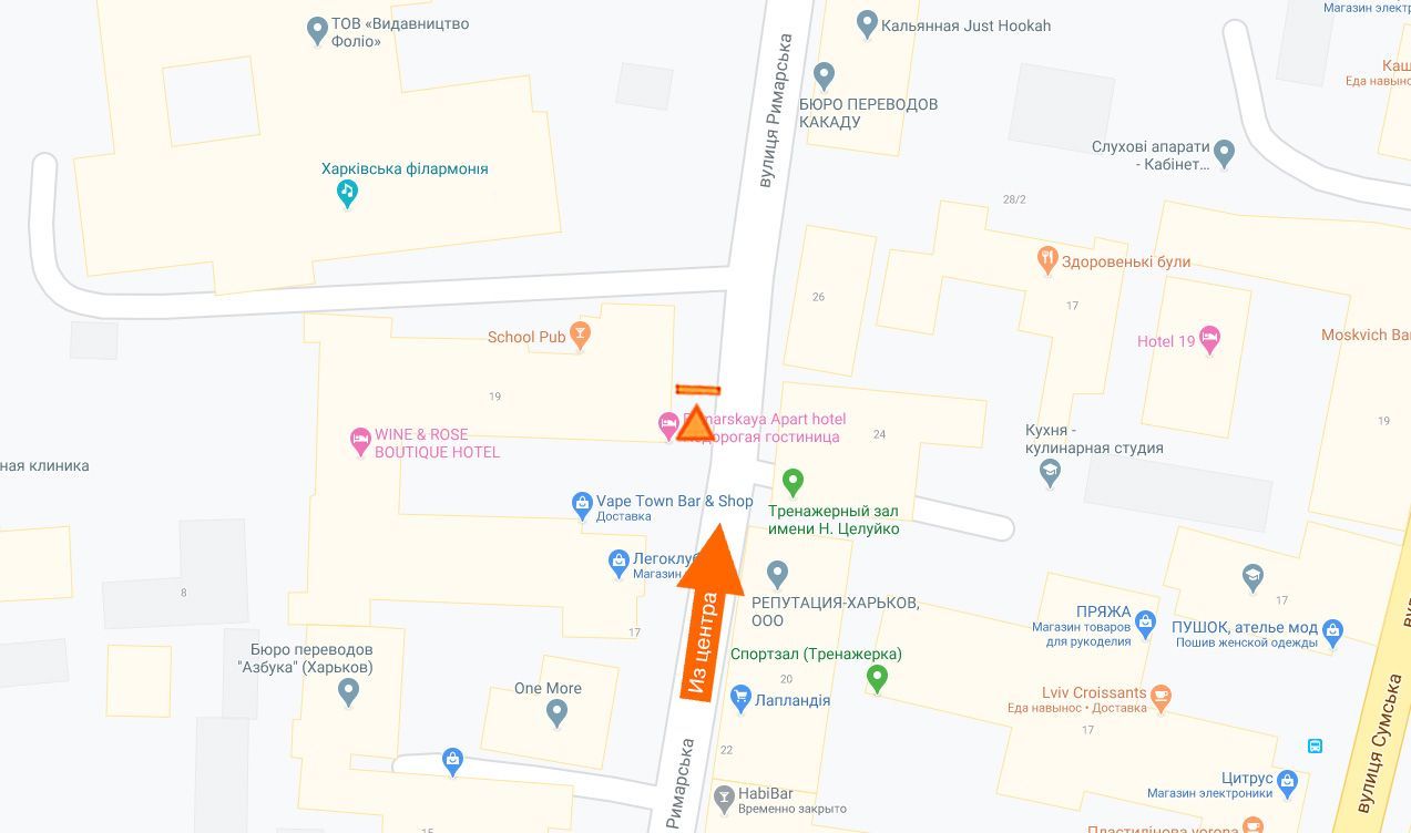 Беклайт, Харків, Римарська, вул. 19 (Б) великий