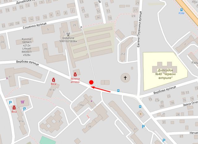 Билборд/Щит, Ровно, Вербова, навпроти буд. 41