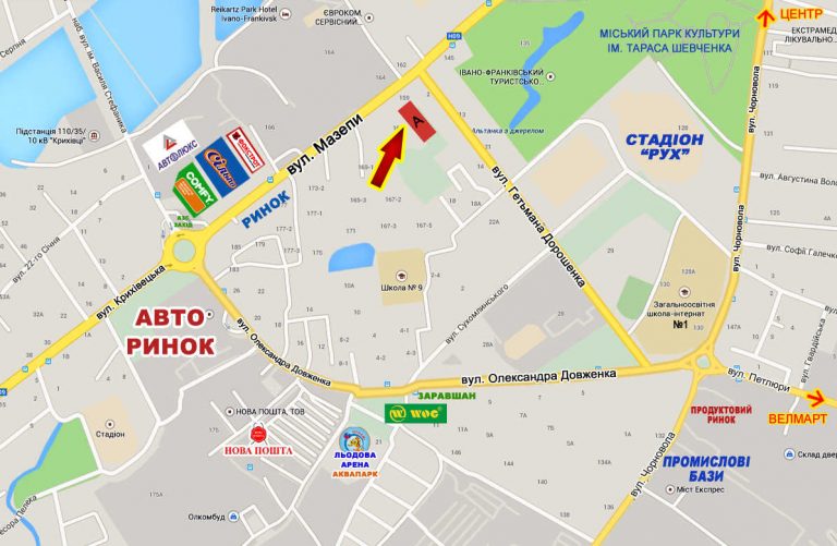 Билборд/Щит, Ивано-Франковск, Мазепи-Дорошенка ГМ Сільпо,Комфі