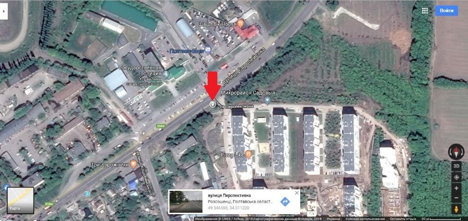 Билборд/Щит, Полтава, м. Полтава перехрестя вул. Серьогіна - вул. Комарова .В`їзд в мікрорайон ЖК "Феміли Парк"та ЖК "Садовий".
