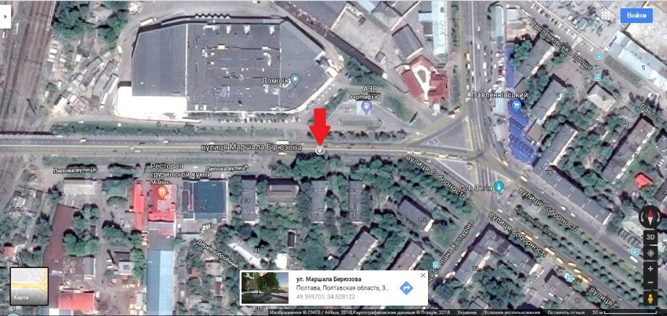 Билборд/Щит, Полтава, м. Полтава вул. М. Бірюзова,3 Попереду за 50 метрів одна з центральних розвязок міста - площа Зигіна.