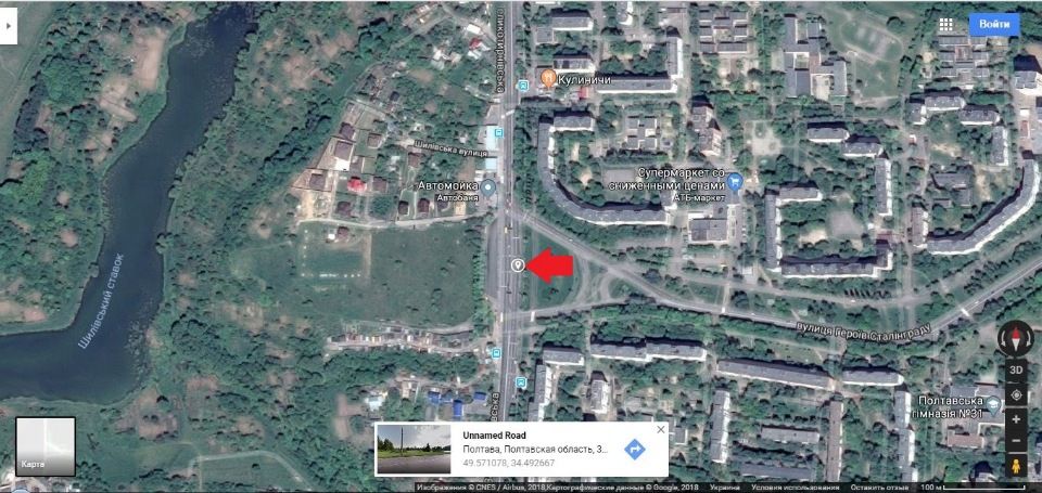 Билборд/Щит, Полтава, м.Полтава,перехрестя вулиці Великотирнівскої та Героїв України , поворот в мікрорайони Сады-1,2,3 та прямо на Половки.
