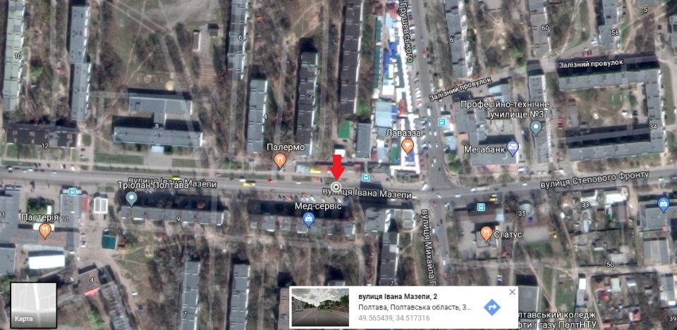 Билборд/Щит, Полтава, м.Полтава,вул.Івана Мазепи,3,ринок Мотель,ресторан Диканька,розваж. центр Спайдер,багато магазинів.