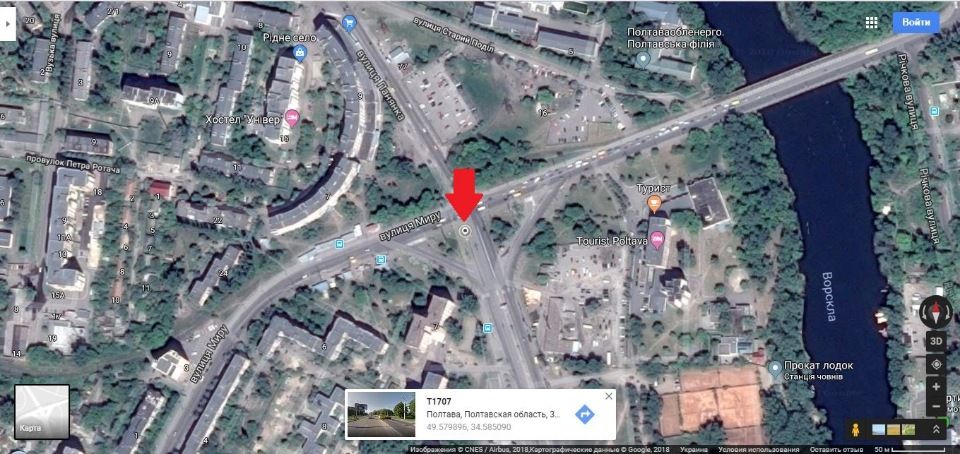 Билборд/Щит, Полтава, м.Полтава.проспект Миру,1 .Конструкція прапор Проїзд до Ж/Д вокзалу .Виїзд на Сумську трасу через мікрорайон Левада
