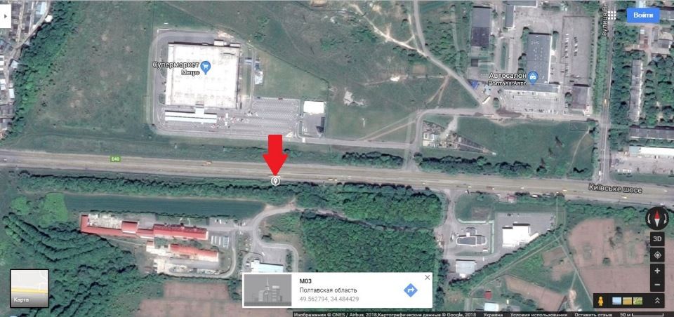 Білборд/Щит, Траси, траса Київ- Харків виїзд з Полтави в сторону Києва напроти супермаркета МЕТРО